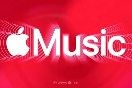 اپل موزیک آهنگ‌های تولیدشده با هوش مصنوعی را برچسب‌گذاری می‌کند