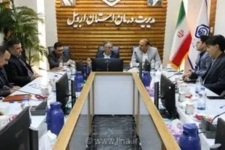 ارائه گزارش عملکرد سازمان تأمین‌اجتماعی اردبیل با هدف بررسی وضعیت بیمه‌ای و توسعه خدمات به بیش از ۶۳۰ هزار نفر