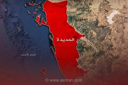 بندر استراتژیک الحدیده در یمن هدف حملات هوایی گسترده جنگنده‌های عربستان سعودی قرار گرفت