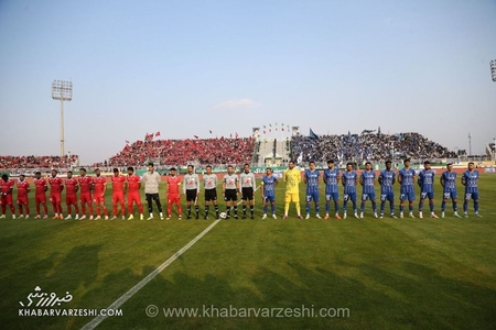 دربی پایتخت برای پنجمین بار خارج از تهران؛ اصفهان میزبان دیدار استقلال و پرسپولیس