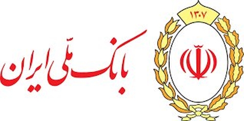 تشدید اقدامات نظارتی امارات علیه بانک ملی ایران