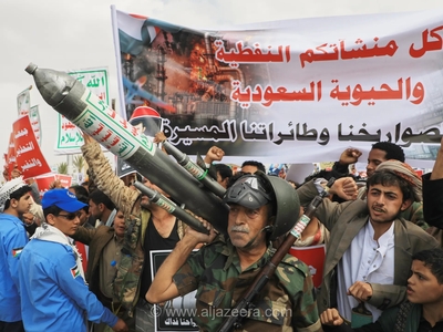 حملات حوثی‌ها به عربستان سعودی تاکنون ۷۳ غیرنظامی را زخمی کرده است