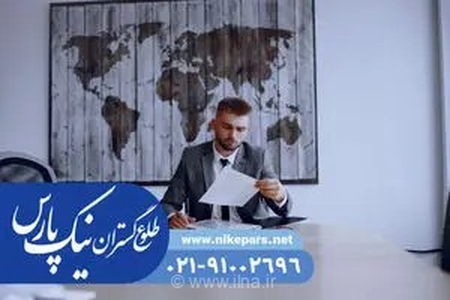 راهنمای جامع رتبه‌بندی شرکت‌ها؛ چگونه با انتخاب مسیر درست از اتلاف هزینه و زمان جلوگیری کنیم؟