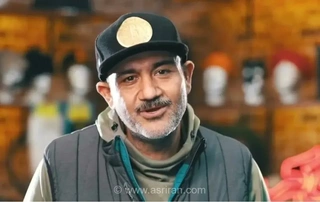 مهران غفوریان در واکنش به افزایش قیمت دلار: «دلار کثافت!»