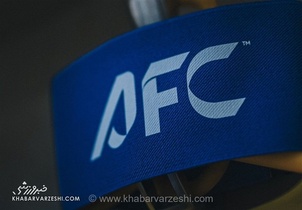 جریمه ۲ هزار دلاری AFC برای فدراسیون فوتبال ایران