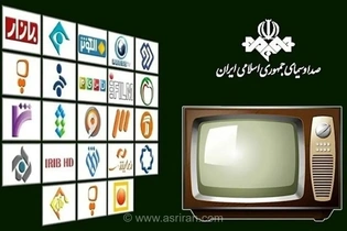 تلویزیونی که مدام وعده تحول می‌دهد اما در عمل ...