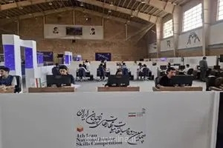 درخشش نخبگان نوجوان در گرگان؛ پرونده چهارمین دوره مسابقات ملی مهارت ایران با معرفی برگزیدگان بسته شد