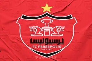 دومین شکار زمستانی پرسپولیس از سیرجان؛ پوریا لطیفی‌فر رسماً به جمع سرخ‌پوشان پایتخت پیوست