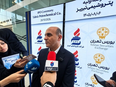 عرضه اولیه پتروشیمی تبریز، هلدینگ پارسیان را بورسی کرد