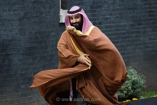 عکس نایاب از محمد بن سلمان در کودکی