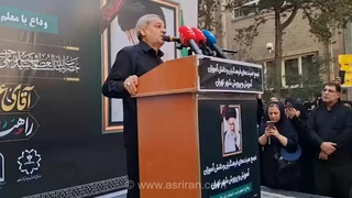 بغض وزیر آموزش و پرورش هنگام صحبت از رهبر شهید انقلاب