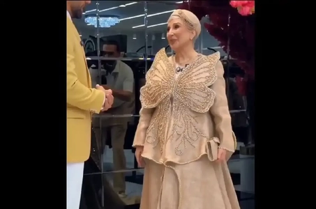 استایل متفاوت مرجانه گلچین با لباس گونی‌بافی