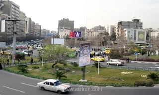 کاهش دما و افزایش باد در تهران؛ پیش‌بینی وضعیت آب و هوای پایتخت