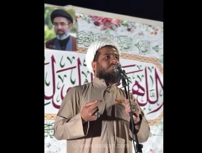 فحاشی و تهدید علیه رئیس جمهور سابق در تجمعات شبانه