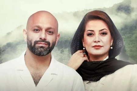 اولین تیزر سریال «مردگی» منتشر شد