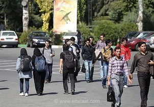 زمان بازگشایی دانشگاه‌ها در نیمسال اول ۱۴۰۶ اعلام شد
