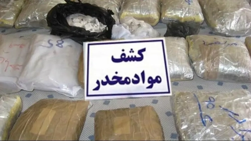کشف یک کیلو و ۳۳۰ گرم مواد مخدر در تهران