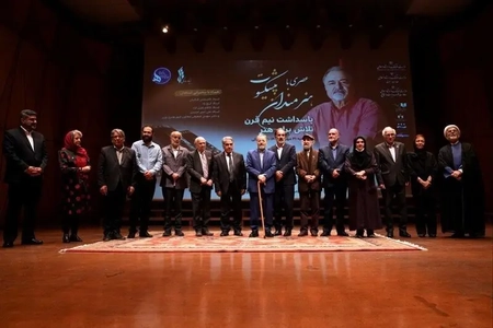 تجلیل از حسین پرستار، هنرمند پیشکسوت تئاتر و سینما