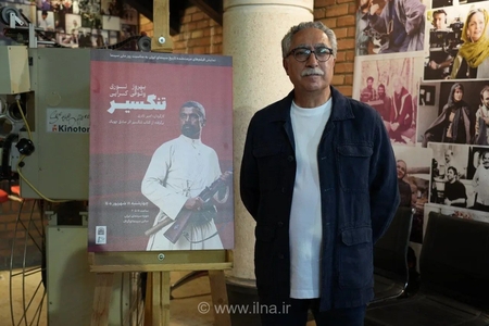 نمایش نسخه مرمت‌شده فیلم «تنگسیر» در موزه سینما همزمان با روز ملی سینما