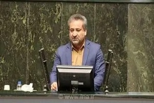 نماینده مجلس: معیشت مردم نباید فدای تصمیمات تورم‌زا شود