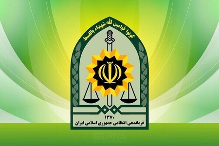 توضیحات پلیس کرمان درباره پرونده ۵ هزار میلیارد تومانی و شایعات اخیر