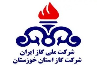 بازگشت ۱۴ همت مطالبات شرکت گاز خوزستان با حمایت قضایی