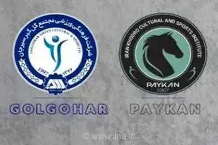 جدال پیکان و گل‌گهر؛ رویارویی رحمتی و الهامی در هفته دوم لیگ برتر