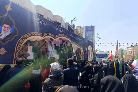 جزئیات تعطیلی هفته آینده از زبان سازمان اداری و استخدامی کشور