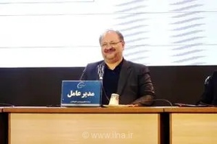 تصویب افزایش سرمایه ۲۵ هزار میلیاردی پتروشیمی خلیج فارس؛ هدیه ویژه سهامداران در قالب سهام جایزه