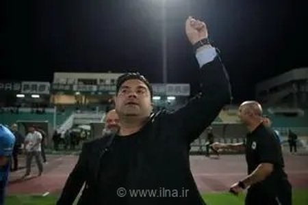 اخباری: حق‌مان را در زمین گرفتیم