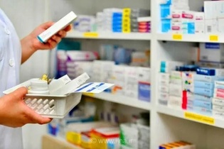 پرداخت ۳.۷ هزار میلیارد تومان از مطالبات داروخانه‌ها و مراکز درمانی توسط سازمان تأمین اجتماعی
