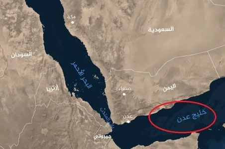 حادثه امنیتی در خلیج عدن: تیراندازی به سمت یک نفتکش