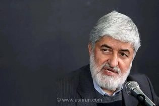 چرا علی مطهری نمی‌تواند با تنوع پوشش زنان کنار بیاید؟