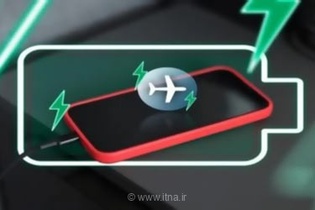 آیا فعال کردن حالت هواپیما واقعاً سرعت شارژ گوشی را افزایش می‌دهد؟ حقیقت پشت این باور قدیمی
