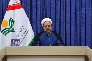 تمدید مهلت ارسال آثار همایش ملی اخلاق و روان‌شناسی تا ۳۰ آبان