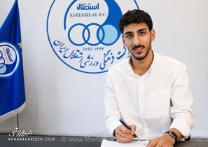 جنجال در استقلال؛ ابهام بزرگ در قرارداد دو خرید جدید و احتمال ورود فیفا به پرونده کمیسیون ایجنت‌ها