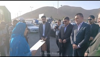 سفر معاون علمی رئیس جمهور به چهارمحال و بختیاری برای بررسی ظرفیت‌های دانش‌بنیان