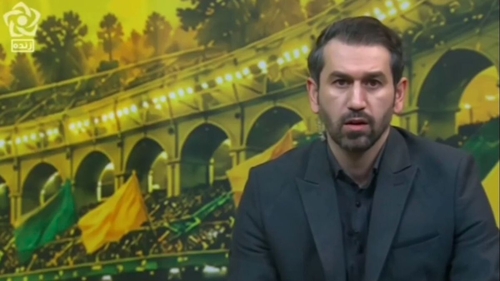 اعتراض مجری شبکه استانی اصفهان به زمان بازی پرسپولیس