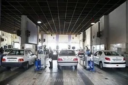 ساعت کار مراکز معاینه فنی تهران در تعطیلات اعلام شد