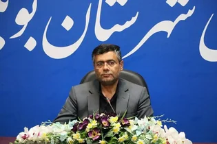 تاکید فرماندار بوئین‌زهرا بر مقاومت و انسجام ملی