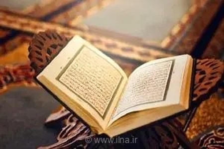 رقابت ۲۶۶ نخبه قرآنی جامعه کارگری کشور در جوار حرم مطهر امام رضا (ع) آغاز می‌شود