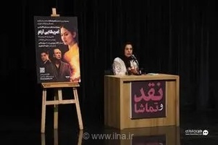 نقد و بررسی فیلم «آمریکایی آرام» با حضور منتقدین سینما