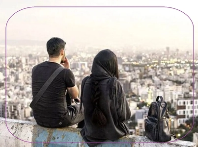 زندگی جوانان؛ استقلال اقتصادی در سایه وابستگی به خانواده