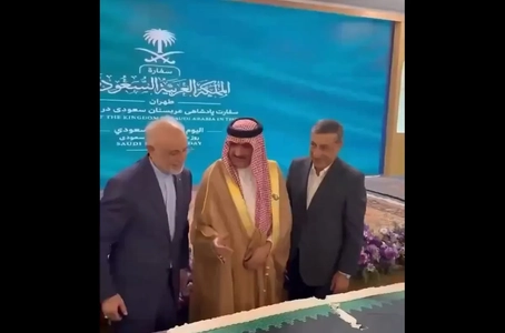 جشن روز ملی عربستان سعودی در تهران با حضور مقامات ایرانی