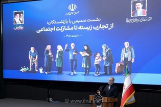تاکید رئیس جمهور بر وحدت ملی و افزایش کالابرگ