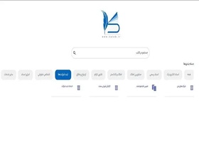 ثبت شرکت در ایران تنها در سه روز کاری