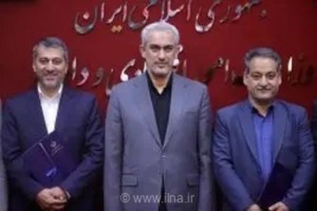 تغییرات مدیریتی در مناطق آزاد؛ حسین فروزان با حکم وزیر اقتصاد به عنوان دبیر شورایعالی منصوب شد