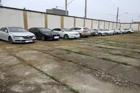 مزایده اموال یک قاچاقچی مواد مخدر در گلستان برگزار شد