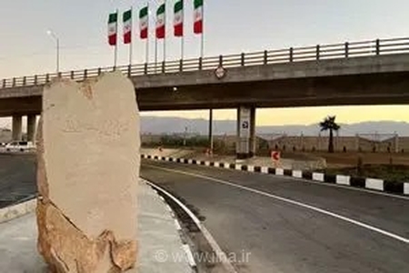 ۱۲۸ پروژه بزرگ‌مقیاس عمرانی در چهار سال به بهره‌برداری رسید