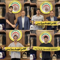 پیوستن چهار بازیکن جوان به فجر سپاسی؛ تکمیل سهمیه زیر ۲۳ سال